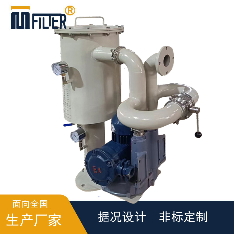 油霧分離器、收集油箱揮發(fā)油液，維持回油系統(tǒng)所需負(fù)壓，保持回油管路暢通